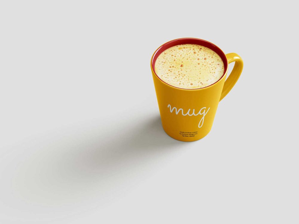 Free Mug Mockup: Elevate Your Style with Endless Design Possibilities