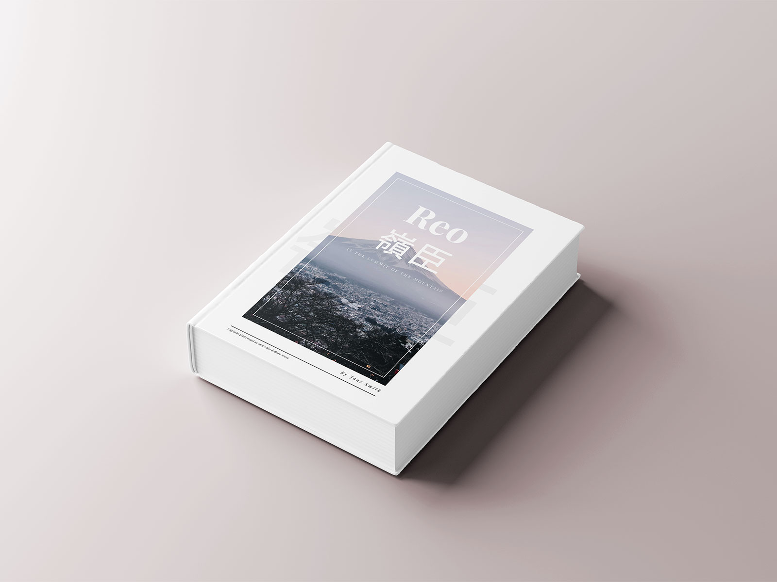 Hard Cover Thick Book Free Mockup 