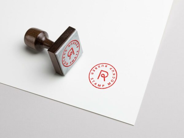 Rubber Stamp Mockup Scene